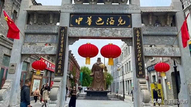 穿越百年时光：哈尔滨中华巴洛克历史文化街区漫步