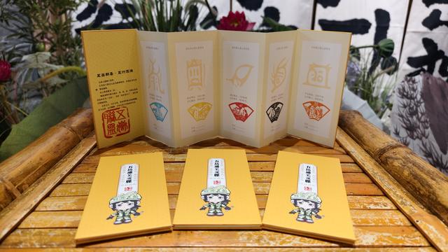 “五岳”通关文创产品引追捧，盗版乱象需警惕