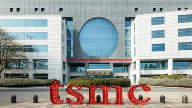 台积电透露未来计划