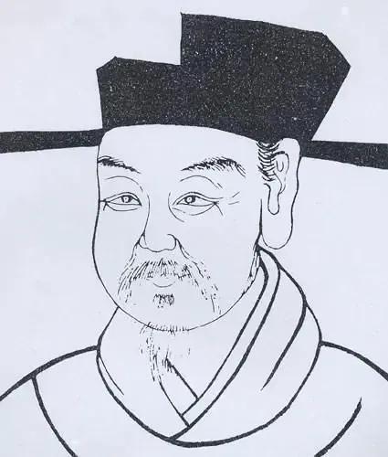 鲁大师 第2页