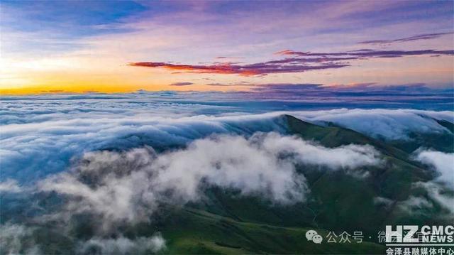 第二届云南会泽大海草山仰望星空节将于8月29日举办