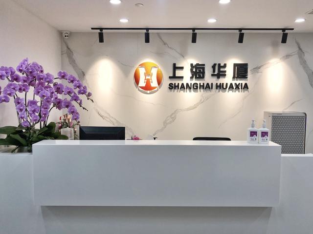 注销工商营业执照步骤介绍（靠谱的注销公司营业执照流程及费用解析）