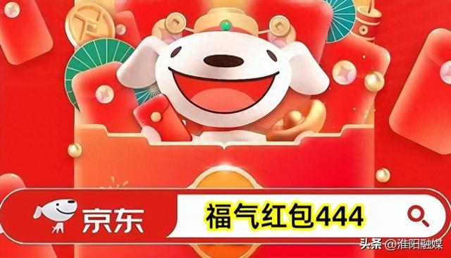 2025天猫双十一活动时间公布15日0点开启！淘宝双十一红包京东双十一国补叠加太划算