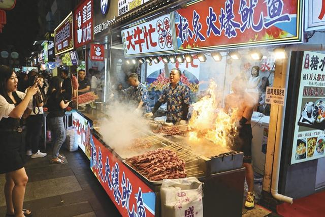 一轴两翼之夜生万象