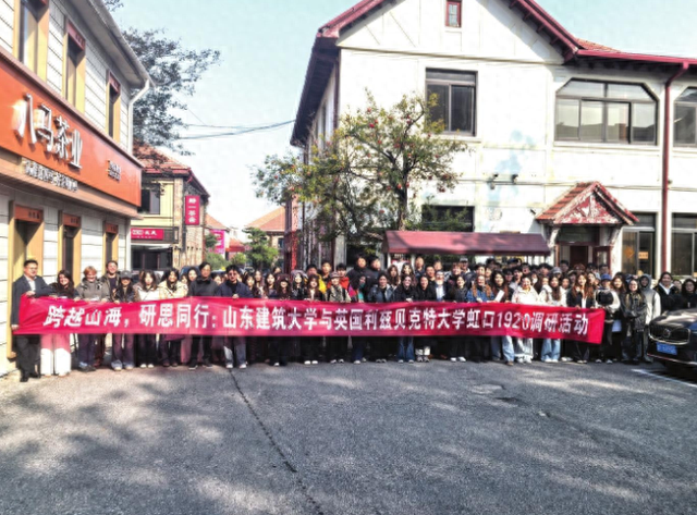 在百年洋房与海风间读懂烟台故事