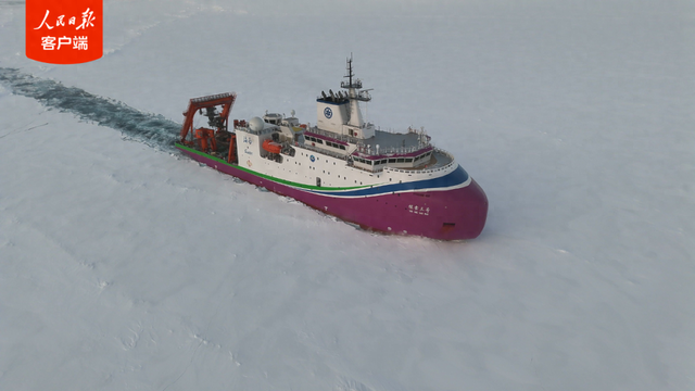 中国，再创“世界唯一”！