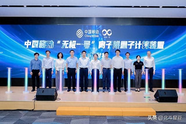 等了六年，中国移动终于亮出这张“王牌”！