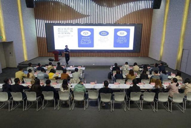 两江新区“数智同心”项目持续发力 数字经济人才培训开班