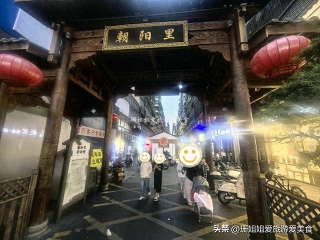 营收2000万！清远350米的老街，1元1串牛杂，烟火气中藏流量密码