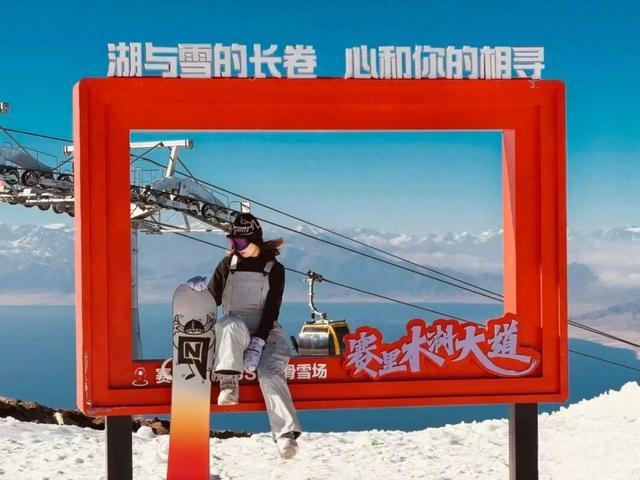 免费/半价，博州两大滑雪场雪假福利来了！