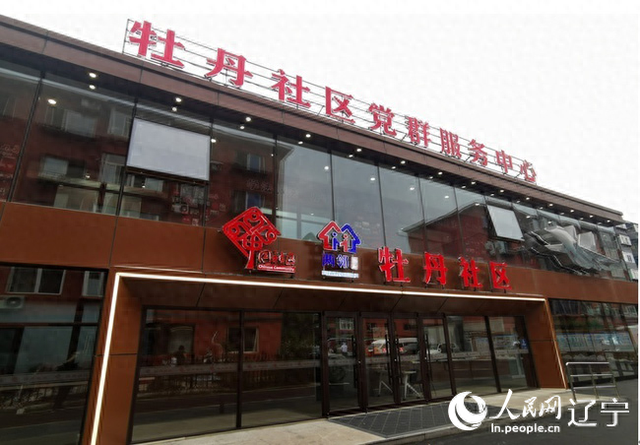 脑力测试破解版下载（从一线看高质量发展这五年丨老人孩子的看护有了新选择）