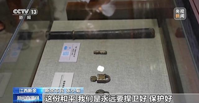 “这份和平永远要捍卫好” 博物馆内倾听抗战故事深切缅怀先烈