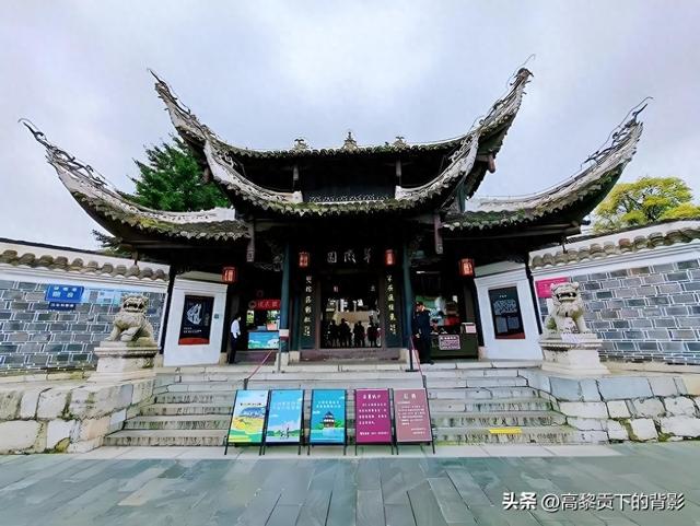 寻访贵阳翠微园：一场穿越六百年的文化邂逅