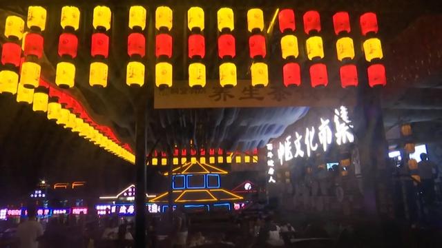 中医药景区“出摊” 解锁夜市“养生局”