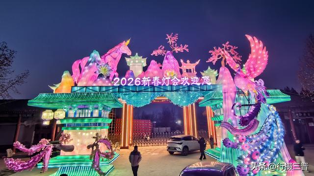 舜德花海新春嘉年华邀您共赏