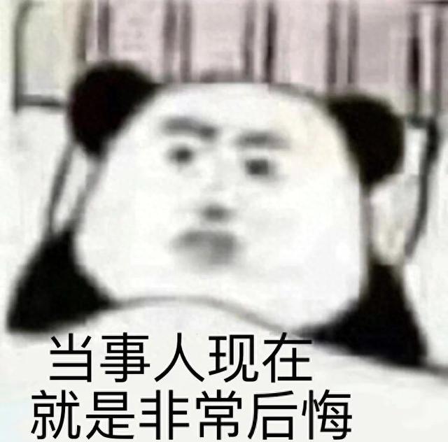 浙江一男子去处理违章，交警感觉他“不太对劲”，一检测，现场气氛凝固了起来……