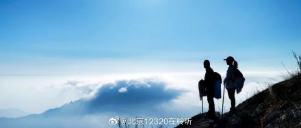 登山后，保护膝关节的小技巧