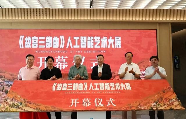 玄武“神笔马良” 让《故宫三部曲》小说变油画！