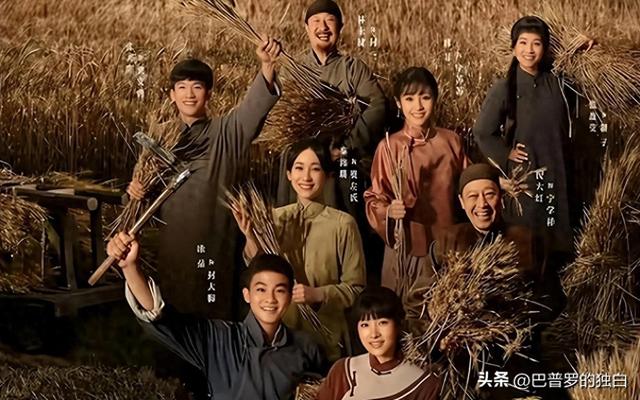 《生万物》4位败笔演员，换掉他们，这部剧几乎完美，没一个冤枉