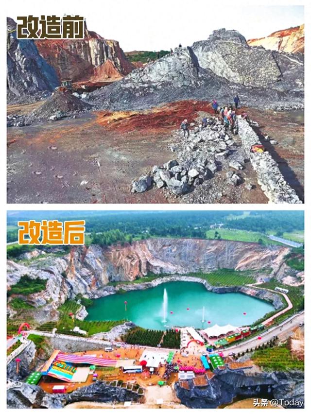 吉林矿疤结出旅游之花