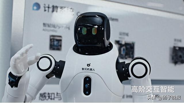 智元灵犀X2全智能交互重塑多场景应用，开启商用爆款新赛道