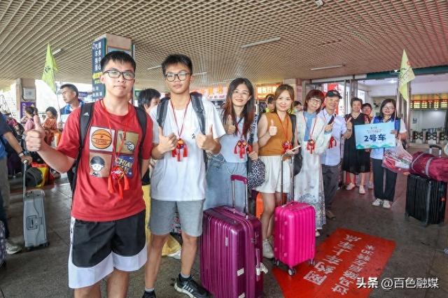 “粤行千姿·福地百色”专列抵达！广东游客开启为期五天的百色深度游