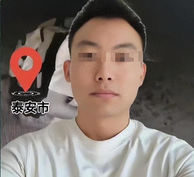 泰山失联20天小伙半月前找到！遗体藏200米悬崖缝，最后画面曝光