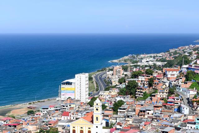 委内瑞拉：拉瓜伊拉即景