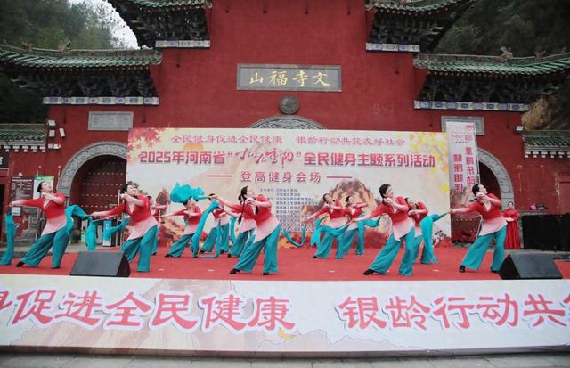 河南西峡：重阳敬老 文化添彩