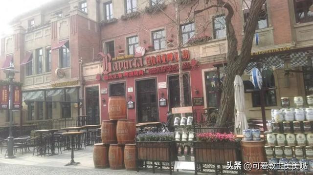 美丽的天津，我要回家了。