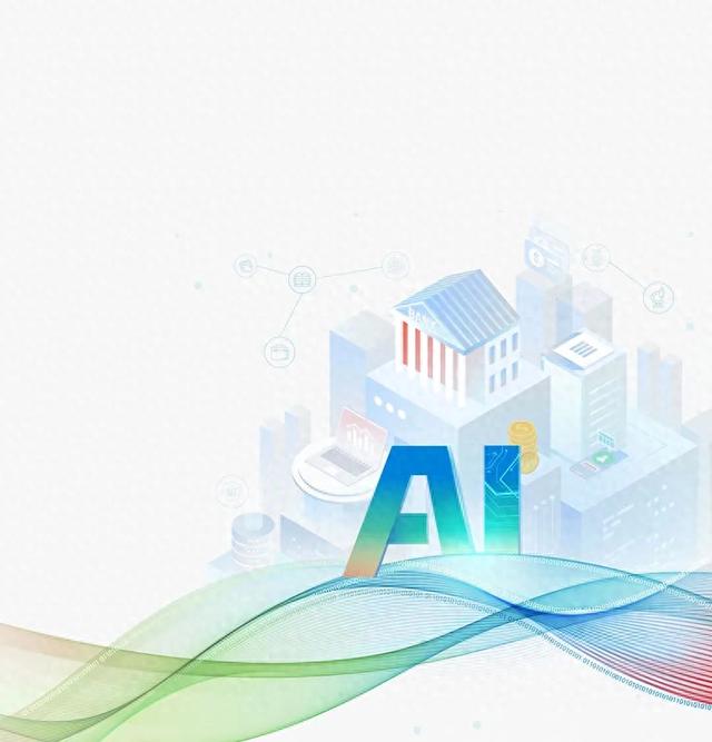 🚀AI推理革命来袭！华为银联8·12发布会带你破局算力困局