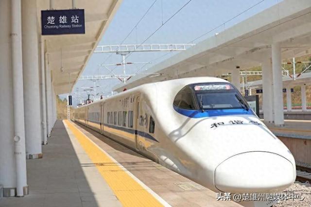 来楚雄，顺“路”丨四季康养·旅居楚雄