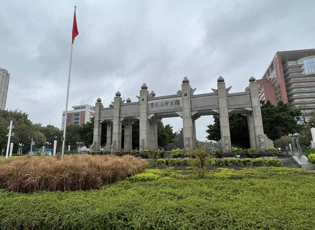 又来广东之二十一 广州篇之九 中山大学本部（康乐园） （1）