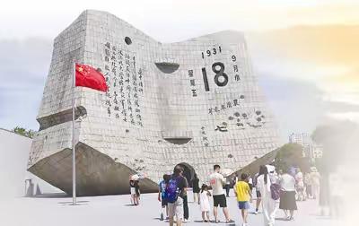 残历碑铭赋：抗战起点在这里 鲜血生命铸就史