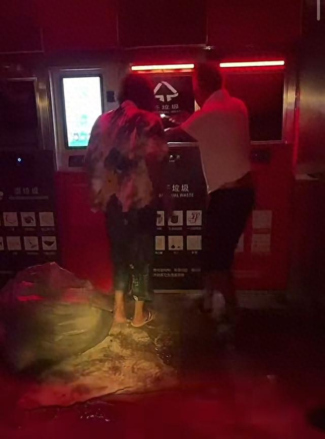 梦幻江湖是哪个公司的（沈巍和苏见达）
