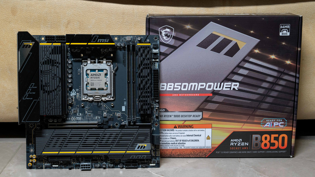 最强B850超频主板来袭！微星B850MPOWER测评，它比迫击炮更香？