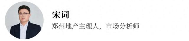 轰动全国,万岁山武侠城正在成为河南的名片!