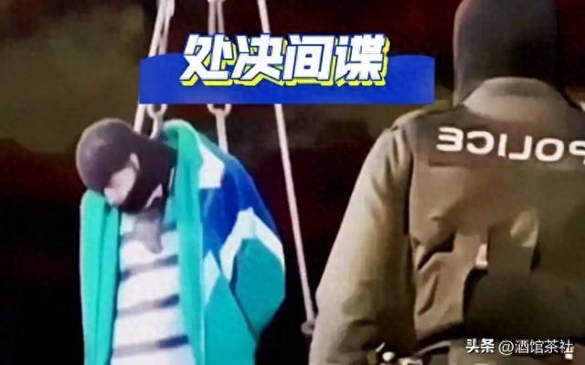 以色列间谍渗透伊朗：步步为营招募术震惊世界，情报战线波诡云谲