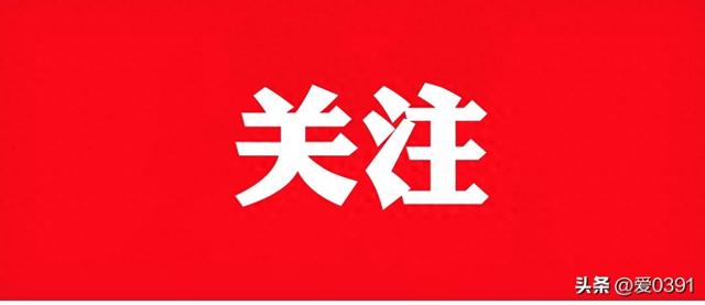 巩义市城市综合执法局查处某公司未采取有效措施防治扬尘污染案
