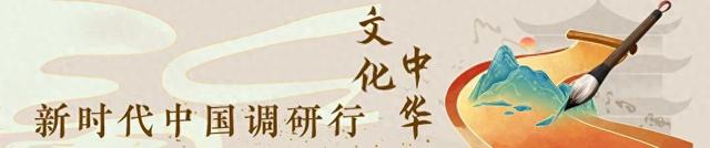 镜观·回响丨丹青刻岁月 石窟映千年