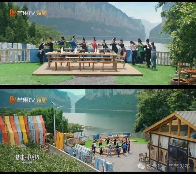 毕节不止有“悬崖村”，这些田园风光更美！