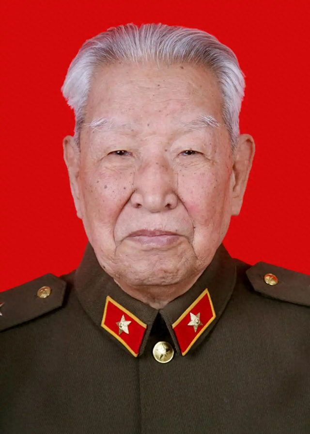 周德礼同志逝世 享年103岁