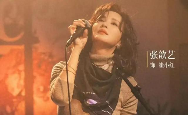 《老舅》直到跟霍东风决裂，崔国明才知，郭大雷被诬入狱的真相