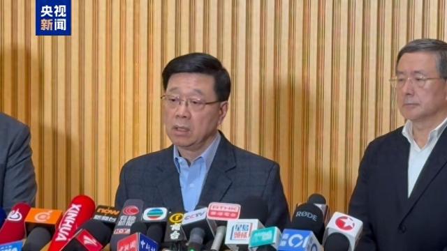 李家超：特区政府为大埔宏福苑受灾人员成立援助基金