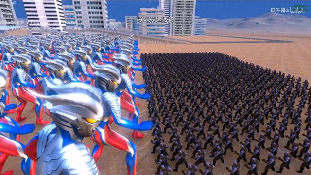 奥特曼单机游戏联手（奥特曼大战灭霸）