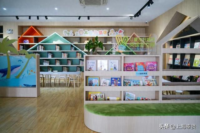 周末去哪？打卡奉贤这个免费亲子宝藏空间