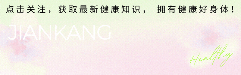 3种水果自带二甲双胍？每天换着吃，或有助于稳血糖