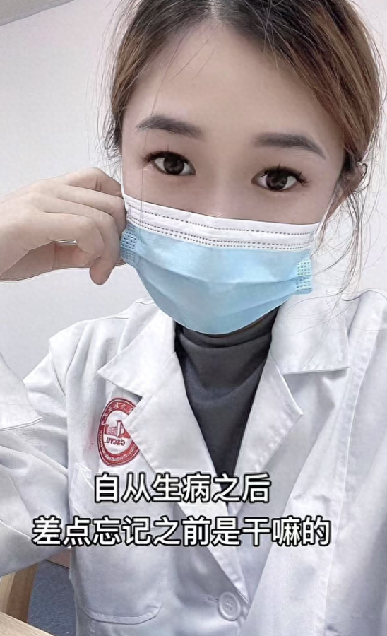 广西护士“小月月”去世，年仅23岁，长得漂亮身材好，最后瘦脱相