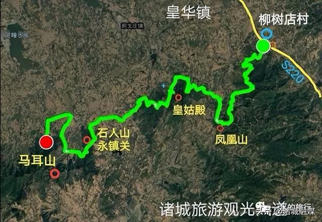 出发，去往串联诸城凤凰山、七泉山、石人山、马耳山的这条天路！