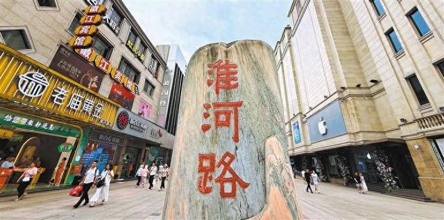 中央媒体看安徽丨千年繁华淮河路